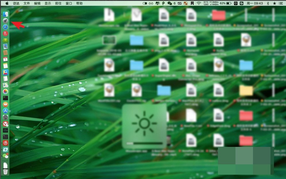 Mac Pro笔记本突然检测不到摄像头了！急！