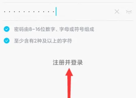 qq怎么申请新号码？