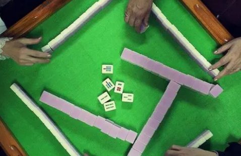 什么是2五八将？