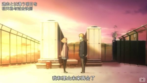 境界的彼方结局是什么？男主角厉害吗？这部动漫是围绕谁来讲的男女主？