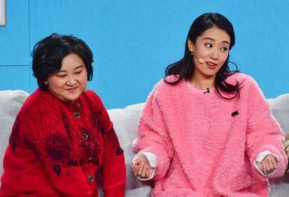 贾玲2021春晚小品里面的那个插曲是什么歌?