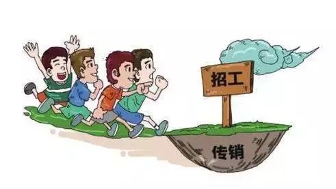 网上的招聘平台是否靠谱？为什么有那么多人投简历？