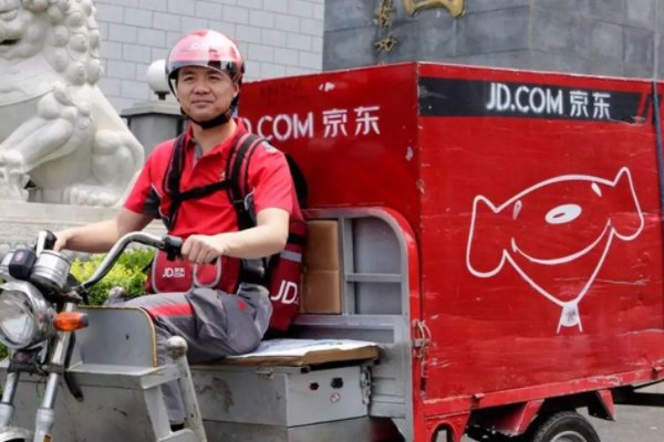 京东因不正当竞争被罚30万,京东的不正当竞争是怎样的?