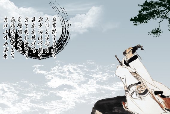 屈原跳江的原因