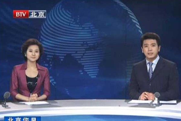 电视台的别称都有啥呀