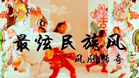 哪首歌的歌词是“你是我心中最美的云彩”？