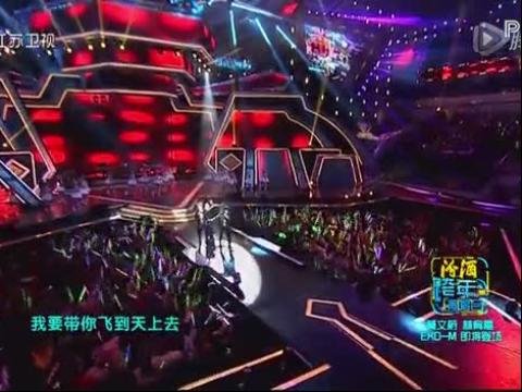 浪花三兄弟的介绍