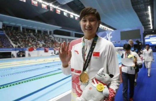 体测不合格不能参加全运会，网友怎么看？