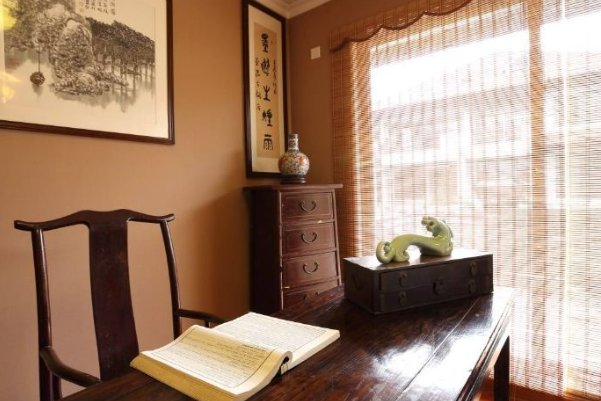 书斋拼音怎么读