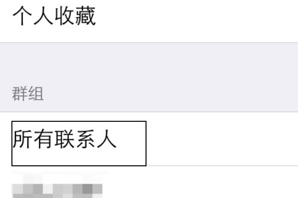 10101002什么机构电话