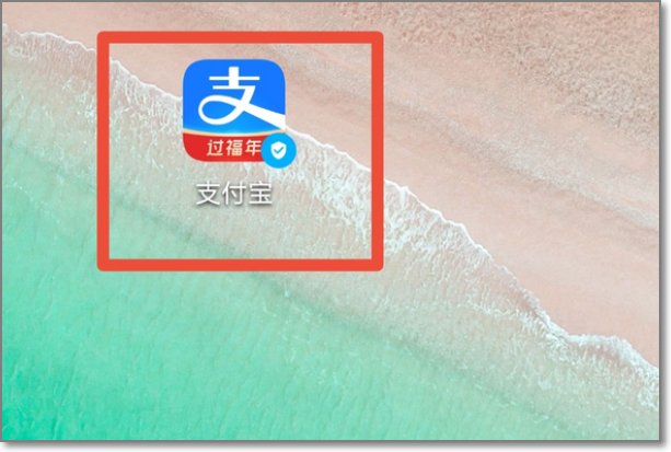 手机申请离婚平台是什么