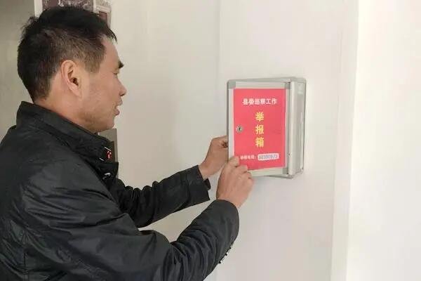 投诉的诉怎么组词