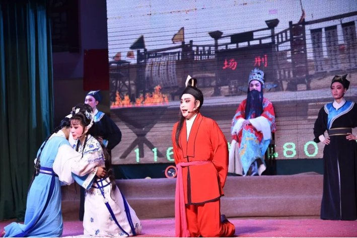 血手印越剧全剧唱词