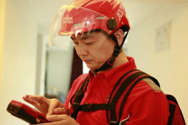 京东因不正当竞争被罚30万,京东的不正当竞争是怎样的?