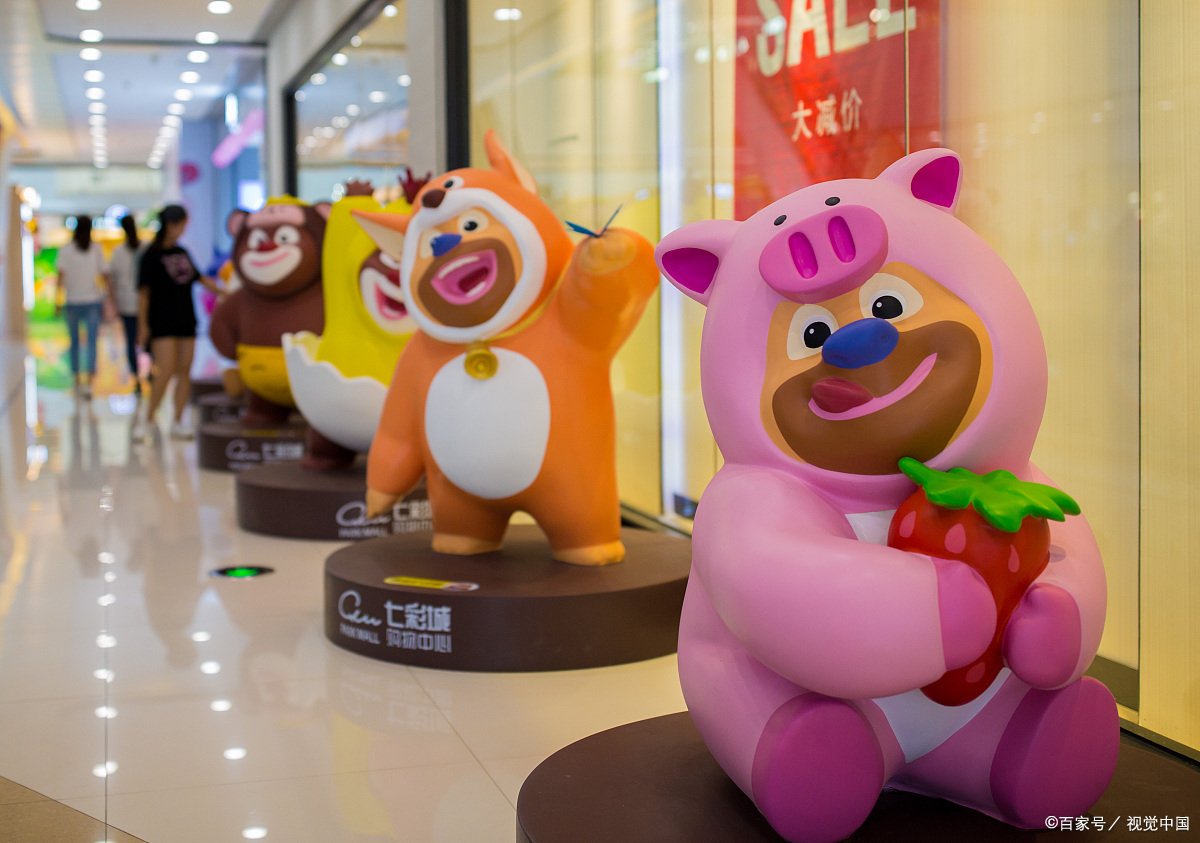 熊二是个什么样的角色？