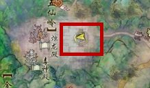 剑3唐门80级橙武任务哪里接