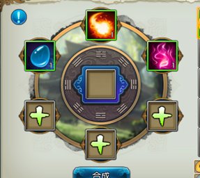 诛仙飞升任务攻略