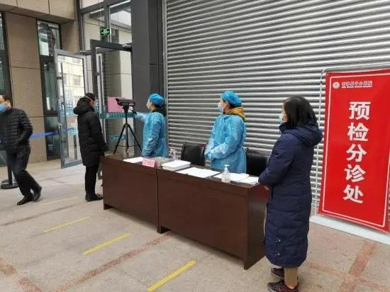 疫情期间什么叫闭环管理？