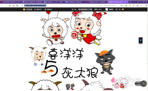 怎么克隆空间模板