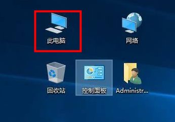 电脑双硬盘后无法显示另一个硬盘怎么办？