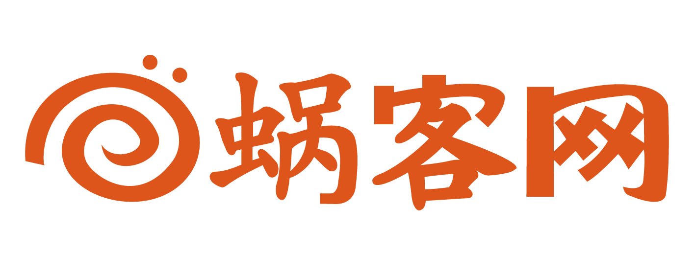 蜗客网的服务对象