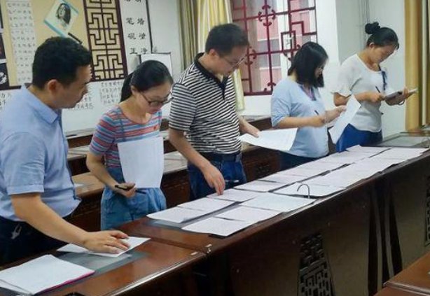 2023考研报名时间