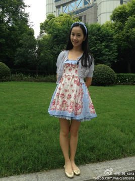 伍茜的主要演出经历