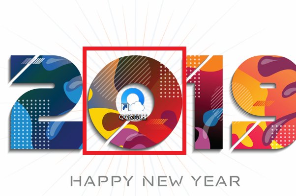 如何下载英雄联盟（电脑版）游戏客户端？