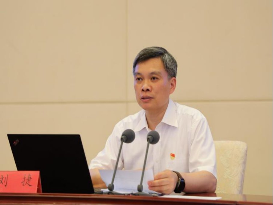 省委常委是什么级别