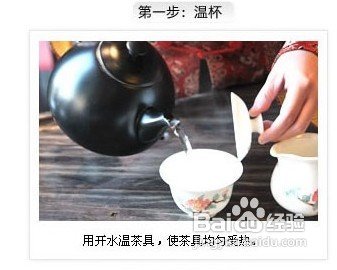 普洱茶要怎么泡才好喝？