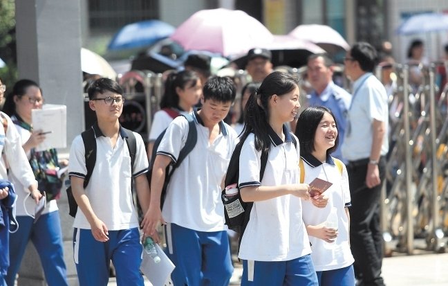 中考加分项目都有哪些