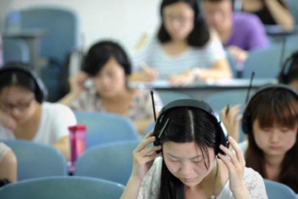 英语四级考试的听力是多少频道啊？