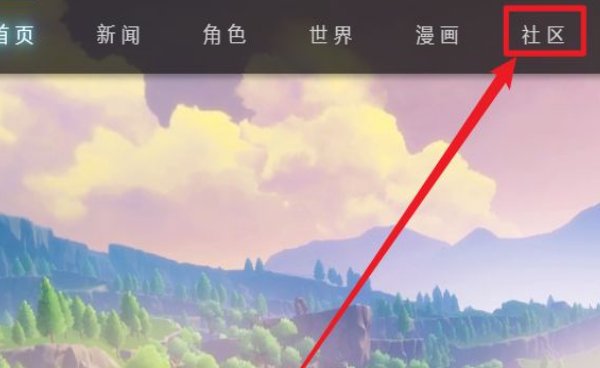 刻晴打史莱姆的视频在哪里