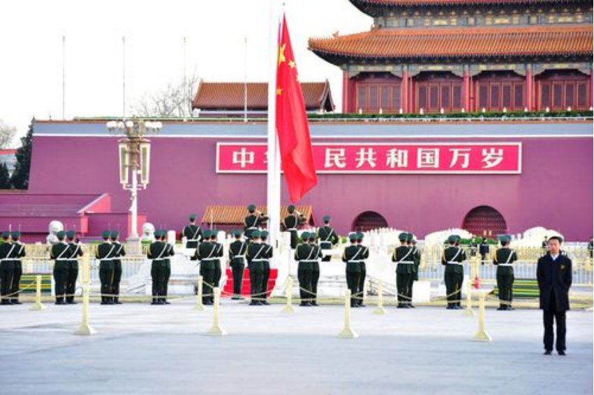 北京升旗仪式时间表