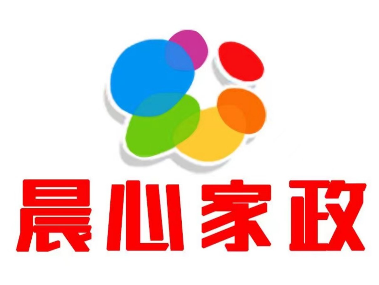 找保姆最好的平台