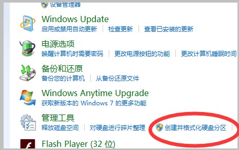 SD卡显示写保护，不能格式化