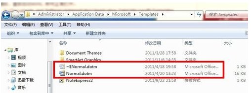 安全模式解除不了怎么回事？