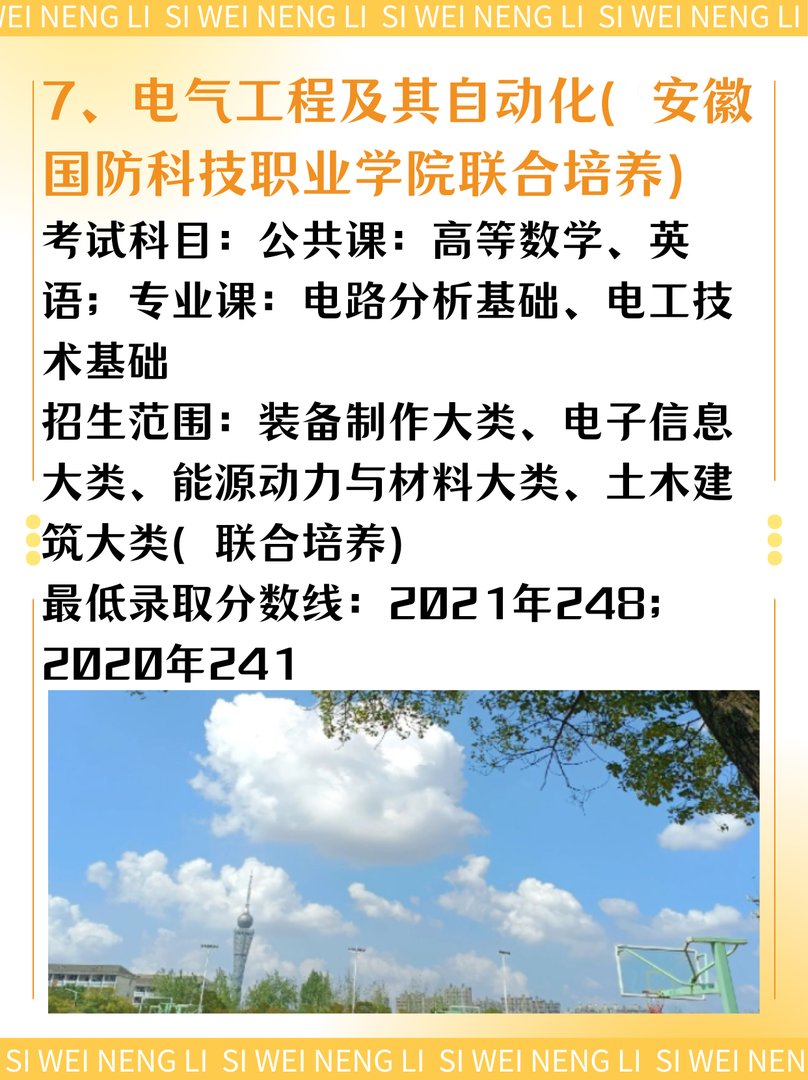 国家公务员考试专业有哪些要求？