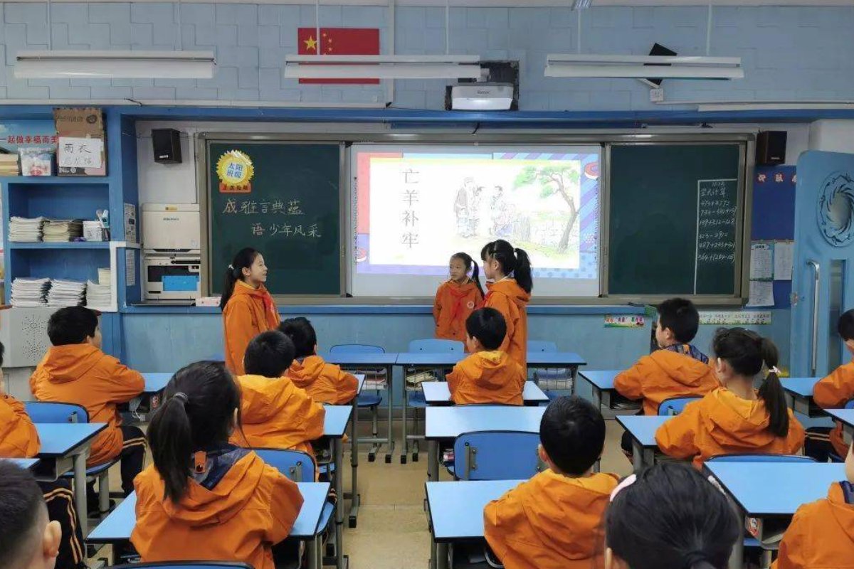 成语“清心寡欲”的意思是什么？