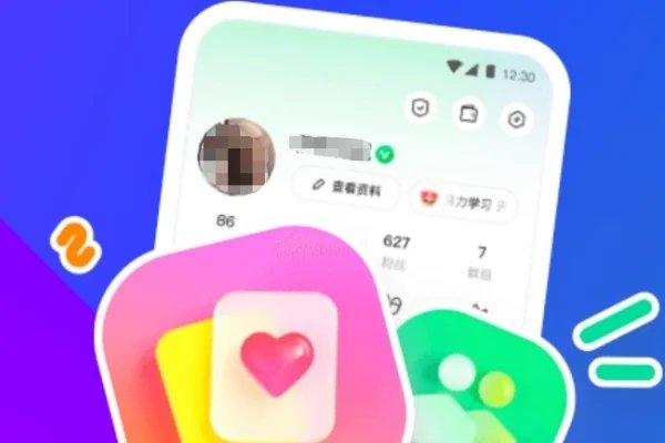 有没有什么靠谱的约会APP？