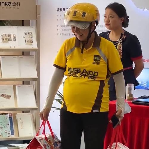河南女子还有2个月生产，仍挺着肚子送外卖，成年人的生活有多不易？