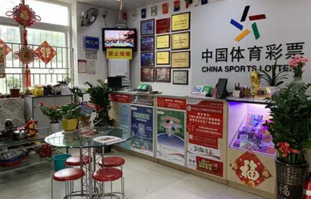 大乐透复式7十2多少钱一注