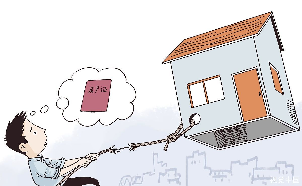 夫妻离婚房产归男方，女方想从男方手中买回房产应如何操作？税费多少？