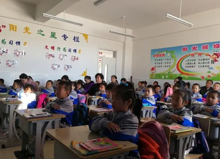 拘束什么意思解释