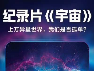 哪些app可以看免费的视频?