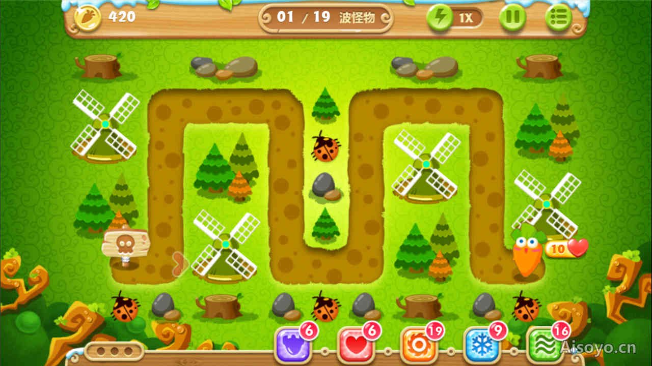 保卫萝卜2第30关怎么过