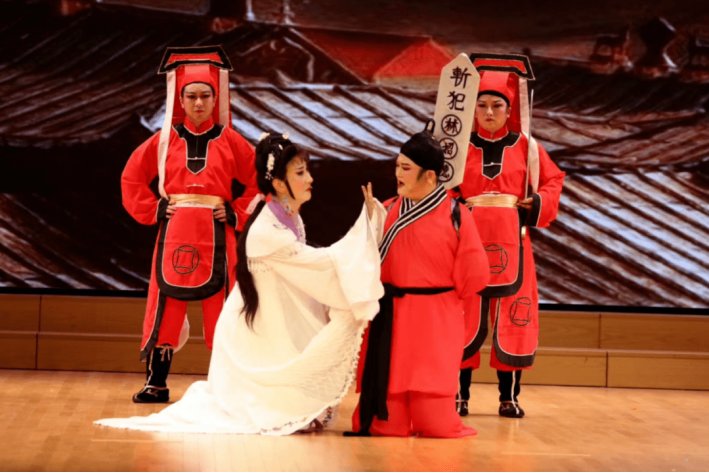 血手印越剧全剧唱词