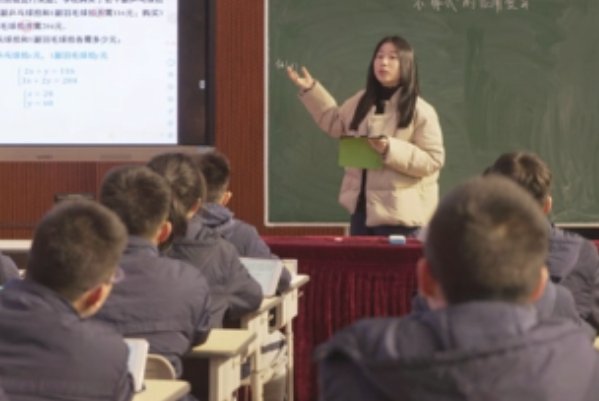 提防是什么意思