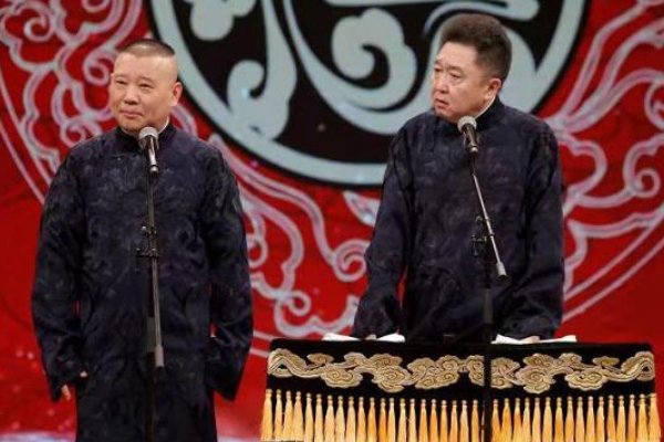 德云社天津分社开业,郭德纲于谦现场揭牌,现场情况如何?