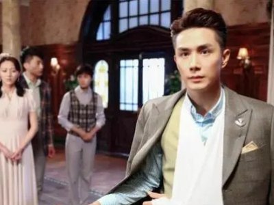 李承铉演过的电视剧